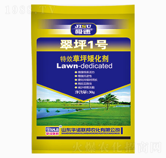 ��ƺ������-��ƺ1̖(h��o)-�A�Z(li��n)��