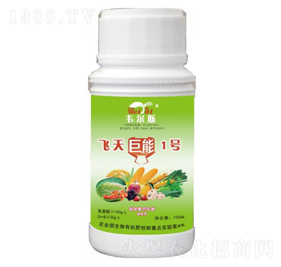 100ml�w�����1̖-�f��˹-�Rķ������