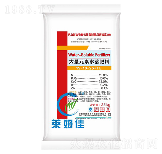 ����Ԫ��ˮ�ܷ���15-10-25+TE-�Rķ������