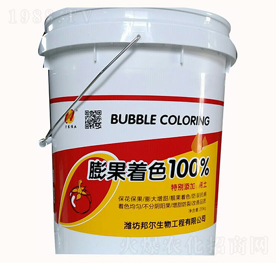 �����ɫ100%-�����