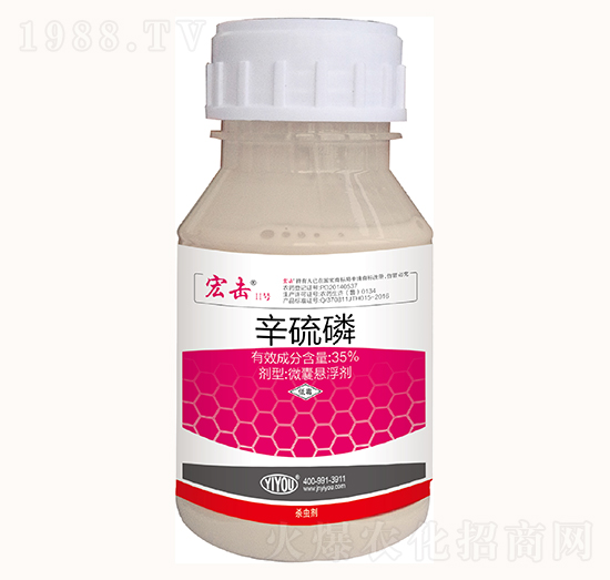 35%������-�����̖-�|���r�I(y��)