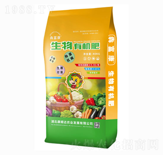 �����ЙC(j��)�ʣ�40kg��-�ĸ���-����_(d��)�r(n��ng)�I(y��)