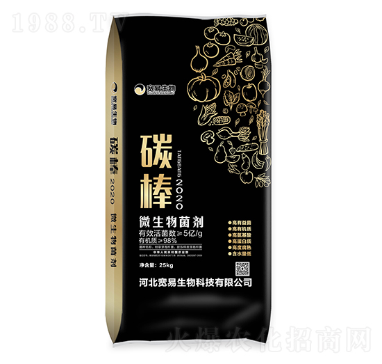 ΢�������-����̼��-�{(l��n)������