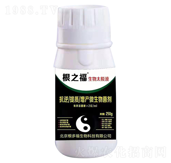 �������|(zh��)���a(ch��n)΢�������-����̫�OҺ-���ร