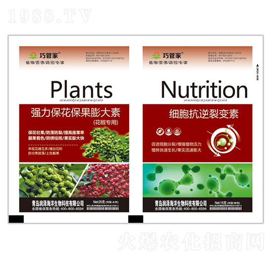 �����������������+����������׃��-ؐ������