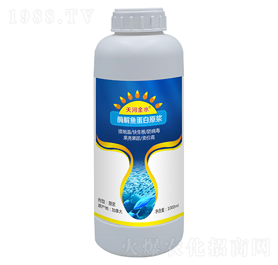 1000mlø���~(y��)����-��ӽ�ˮ-��巉�(m��ng)