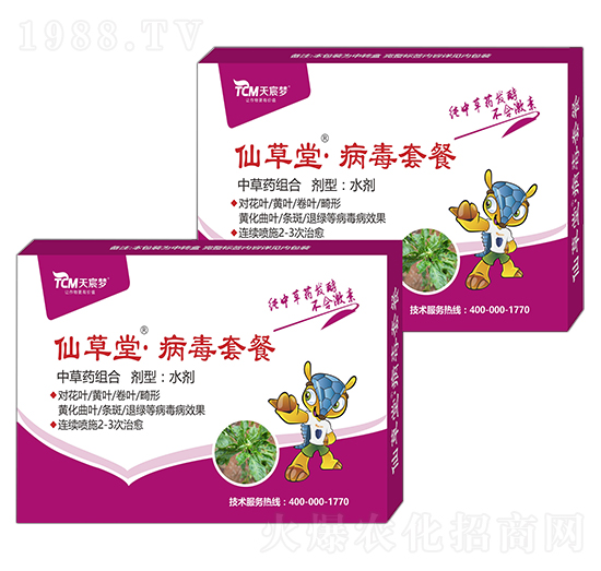 �����ײ�-�ɲ���-��巉�