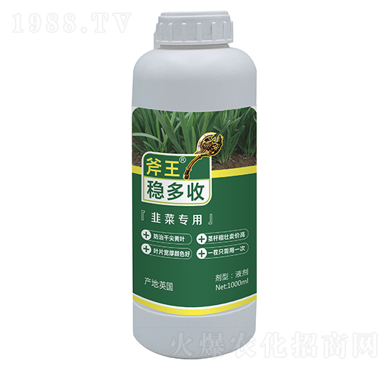 1000ml��(w��n)���գ��²ˌ�(zhu��n)�ã�-����-��巉�(m��ng)