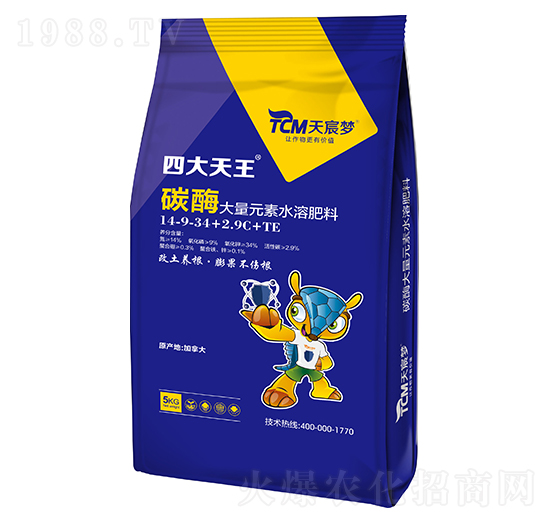 ø�����Ԫ��ˮ�ܷ���14-9-34+2.9C+TE-�Ĵ�����-��巉�