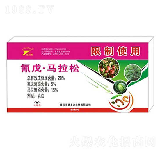 2ml���졤�R����-�F����-���S�_(d��)