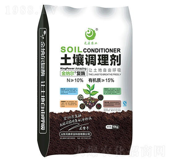 �����{(di��o)�턩-Ԫ���r(n��ng)�I(y��)