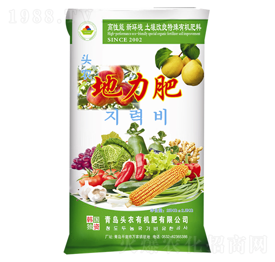 �������ЙC��-������-�^�r(n��ng)