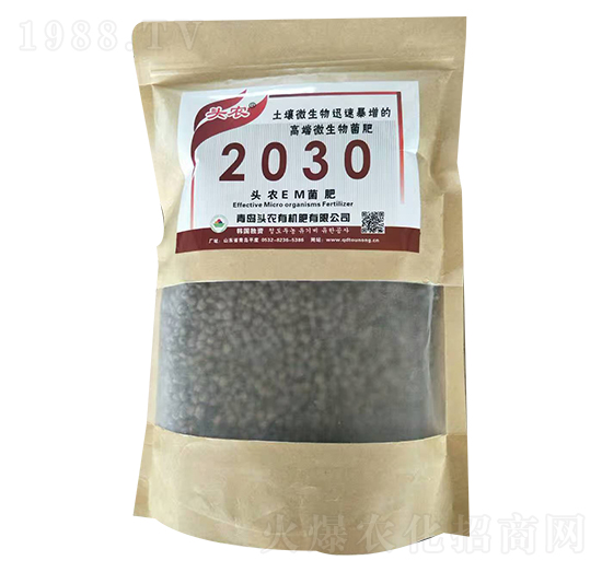 EM����-�^�r(n��ng)