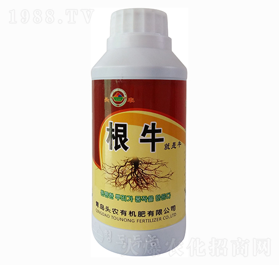 ��ţ-�^�r(n��ng)