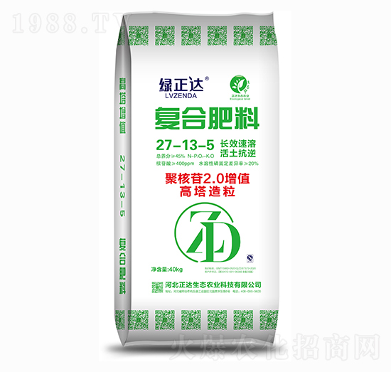 �ͺϷ���27-13-5 �G���_