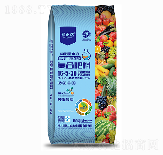 ��(f��)�Ϸ���16-5-30 �G���_(d��)