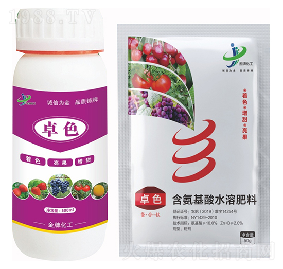 ��������ˮ�ܷ��ϣ�����⁣� ׿ɫ ���ƻ���