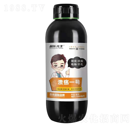 1000��������һ̖(h��o) �������� ̩���(gu��)�H