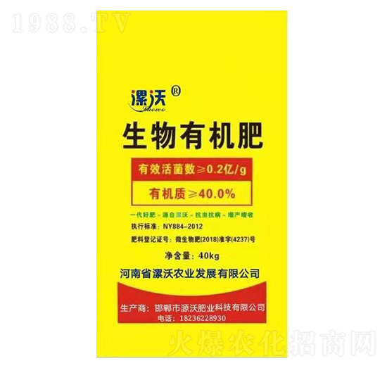 �����ЙC(j��)�� �����r(n��ng)�I(y��)