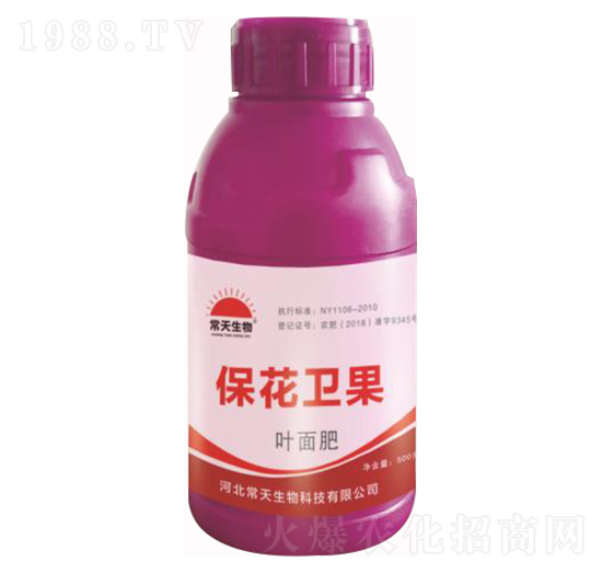 �����l(w��i)���~��� ��������