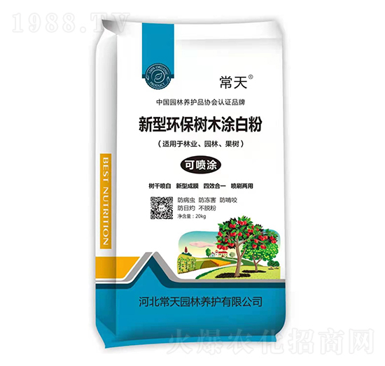 ���ͭh(hu��n)����ľͿ�׷� ����