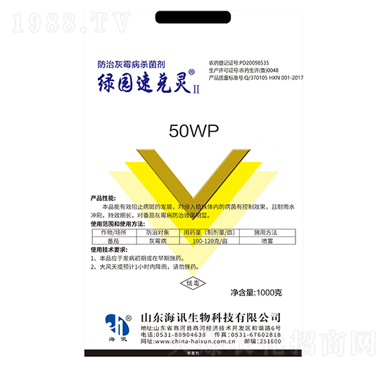 50%��ù�������p �G���ٿ��`�� ��Ӎ����