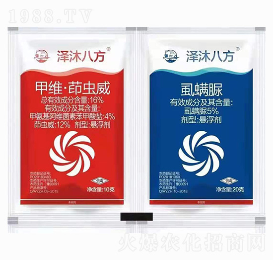 16%�׾S�����x��+5%ʭ���� ����˷� ���A����