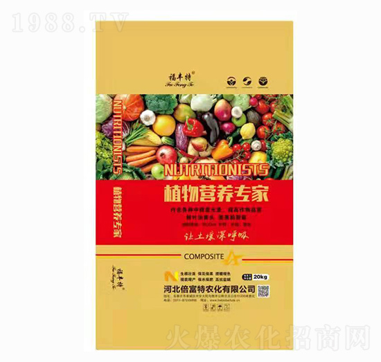 植物營養(yǎng)專家 福豐特 倍富特農化