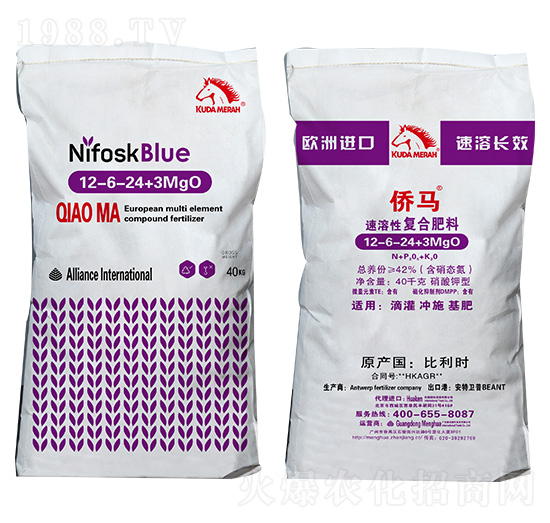 �M�������ԏ�(f��)�Ϸ���12-6-24+3MgO �S�RQIAOMA