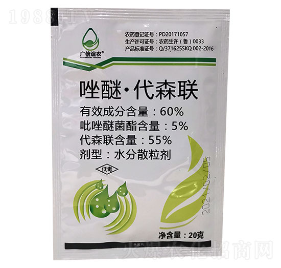 60%���ѡ���ɭ(li��n) �����r(n��ng)�I(y��)