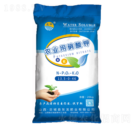 �r�I(y��)�������13.5-0-46 �|���ʘI(y��)