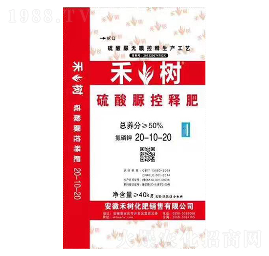 �������ጷ�20-10-20 �̘�(sh��)