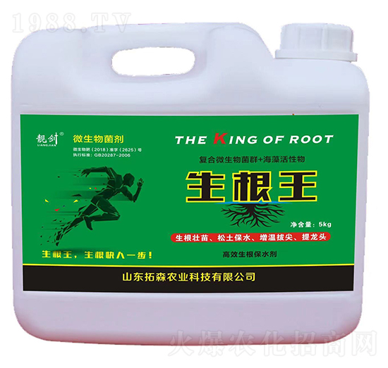 ΢�������-������-�n��-��ɭ�r(n��ng)�I(y��)