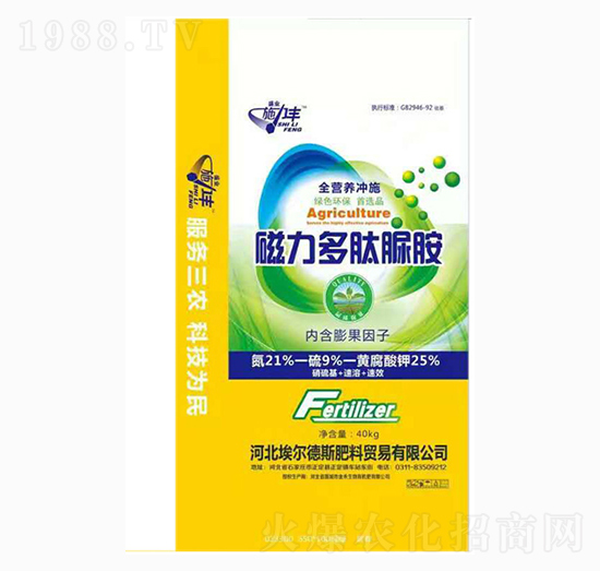 40kg���������尷-ʩ���S-ʢ�I(y��)