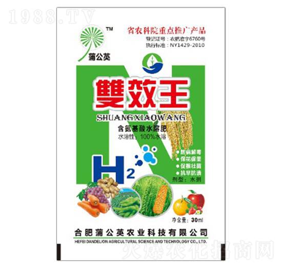 ��������ˮ�ܷ� �pЧ�� �ѹ�Ӣ�r�I(y��)