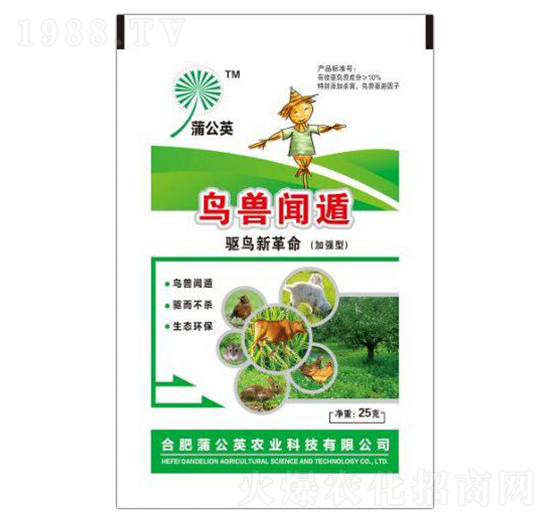 �ӏ����B�F�� �ѹ�Ӣ�r(n��ng)�I(y��)