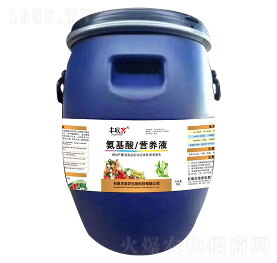 ������I(y��ng)�B(y��ng)Һ-�S�տ�-���r(n��ng)����