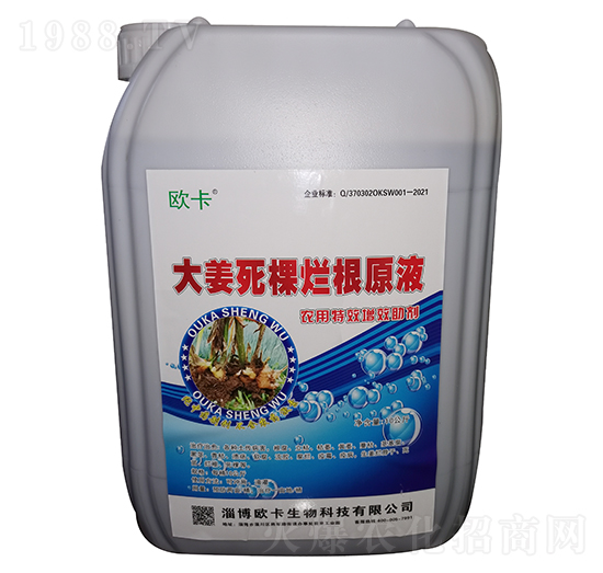 �����à���ԭҺ �W��