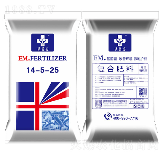 �����������(f��)�Ϸ���14-5-25-�t(y��)���@-�Z����