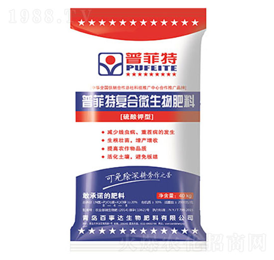 40kg��(f��)��΢���� �շ��� �����_(d��)