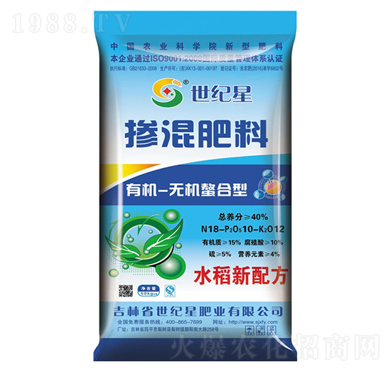 �ЙC(j��)�o�C(j��)ˮ�����Ó������18-10-12-���o(j��)��