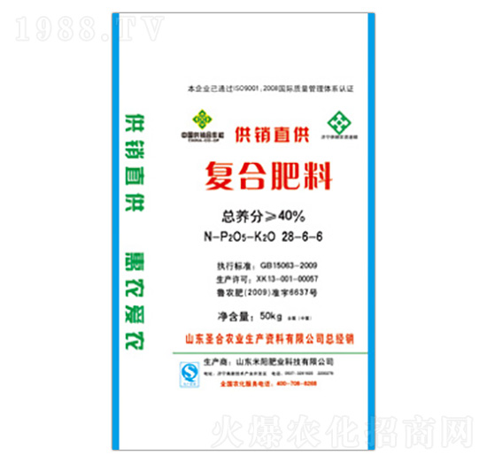 �ͺϷ���28-6-6--ʥ���r(n��ng)�I(y��)