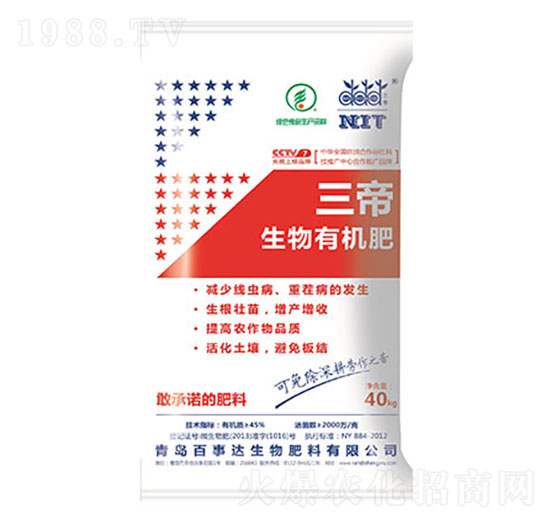 �����ЙC(j��)�� �����_(d��)