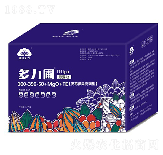 �������������͑Ҹ���100-350-50+MgO+TE ������ �ӹ���