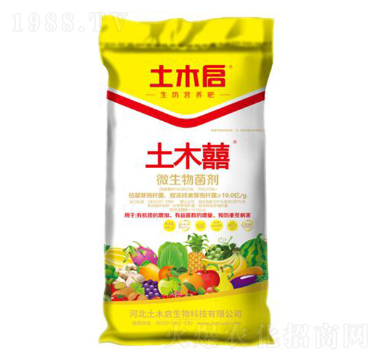 ��ľ�֣��S�� ��ľ������