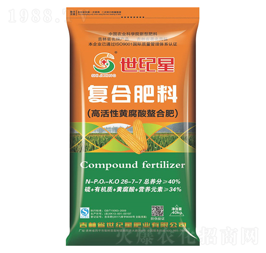 һ���ԏͻ����26-7-7-���o��