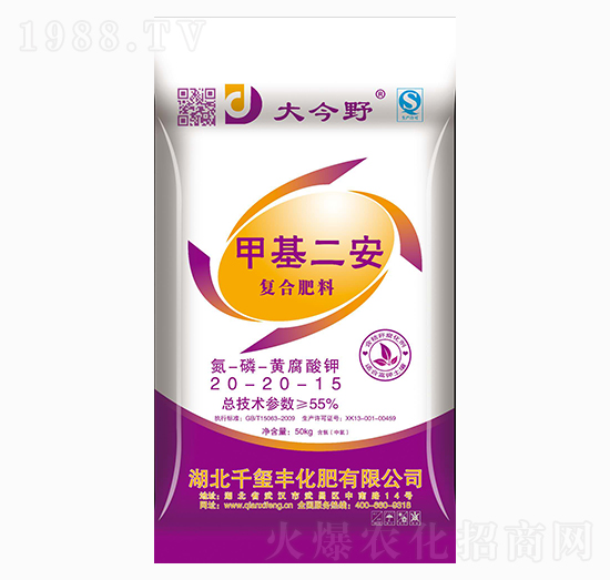 �׻������ͺϷ���20-20-15-���Ұ-ǧ�t�S