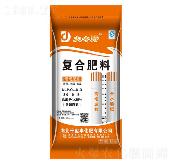 ��������ͺϷ���30-0-5-���Ұ-ǧ�t�S