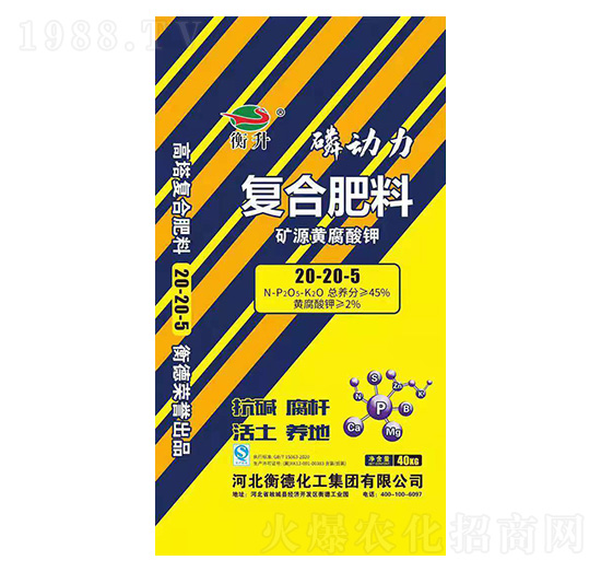 �VԴ�S����⛏�(f��)�Ϸ���20-20-5-��»���