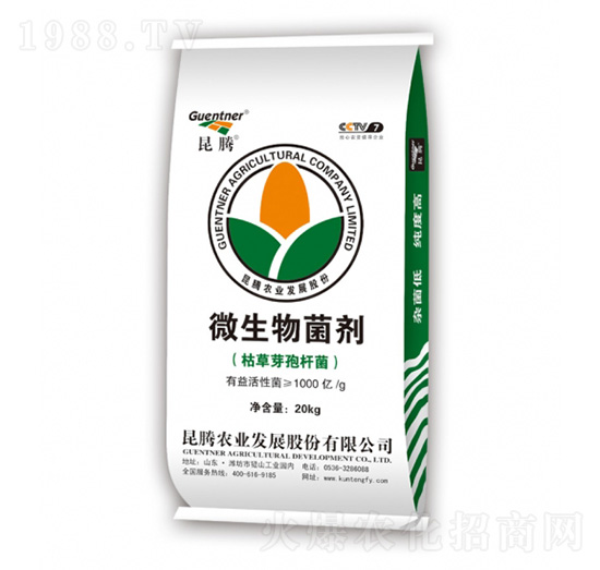 ΢����������ݲ�ѿ�ߗU����-���v�r(n��ng)�I(y��)